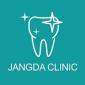 Dr M SIKANDER JANGDA DENTAL CLINIC's picture